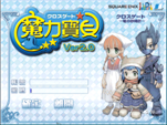 懷舊介面1.bmp